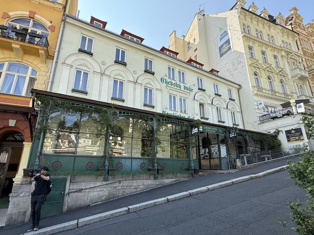 Tag 6 - Unser Hotel